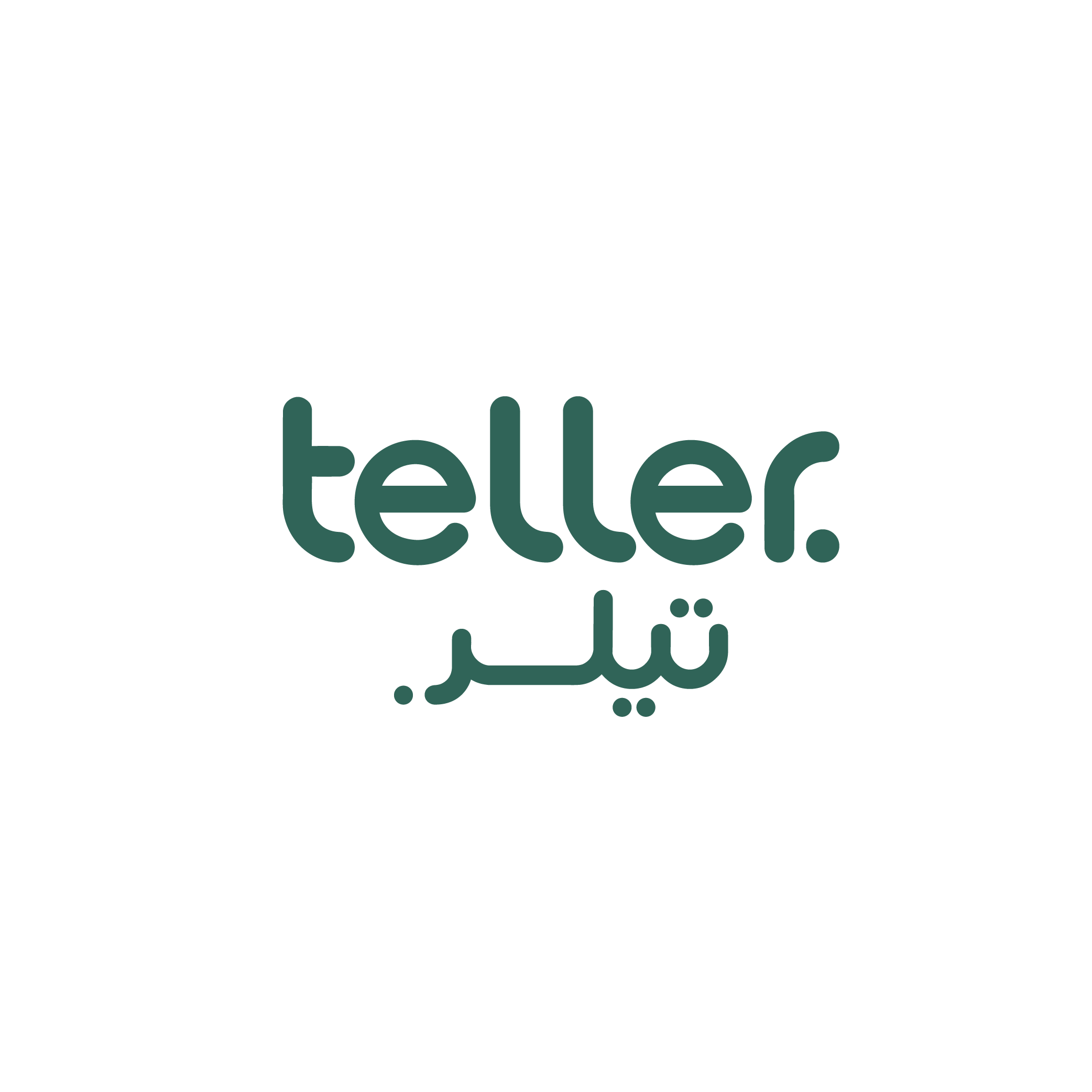 شعار عميل 8